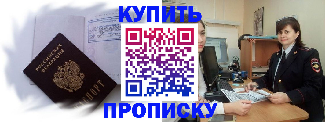 форма 3 в Гусеве